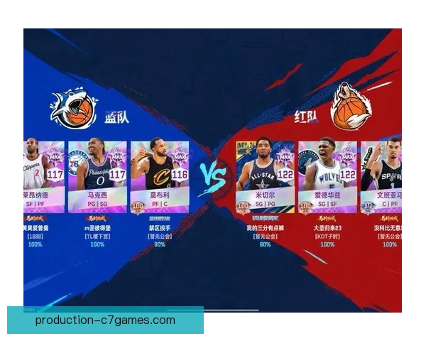 NBA焦点战再掀高潮巨星对决引爆全场期待季后赛席位争夺白热化